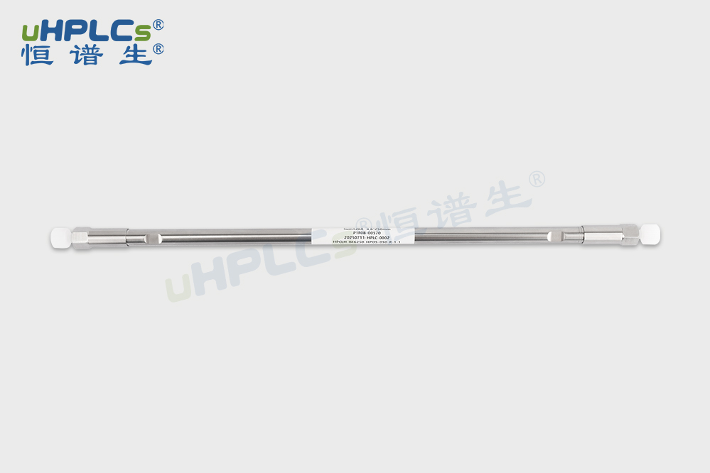 恒譜生茯苓分析色譜柱：精準解析茯苓成分！