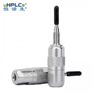 恒譜生UPLC2.1*4.0mm柱芯超高壓直連式色譜保護(hù)柱