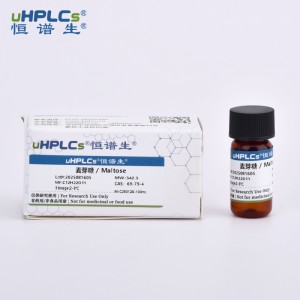 麥芽糖標(biāo)準(zhǔn)品丨CAS號(hào)69-79-4丨糖類對(duì)照品