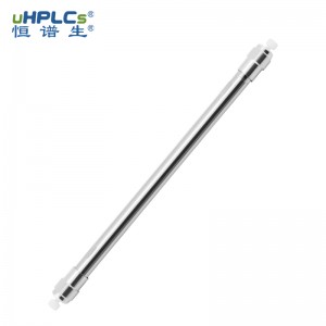 制備型高效液相色譜柱丨 C18制備柱丨高載樣、高通量的小分子純化