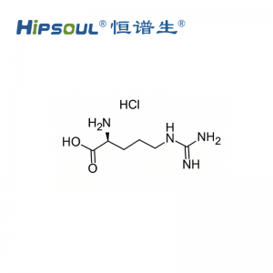 L-精氨酸鹽酸鹽標(biāo)準(zhǔn)品丨CAS號(hào)：1119-34-2丨純度≥95%