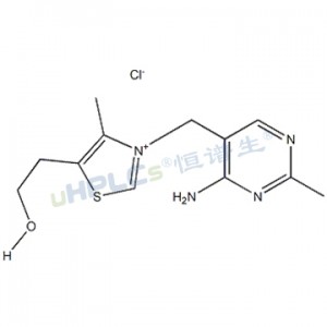 維生素 B1 標(biāo)準(zhǔn)品丨CAS號(hào)59-43-8丨純度≥98.0%