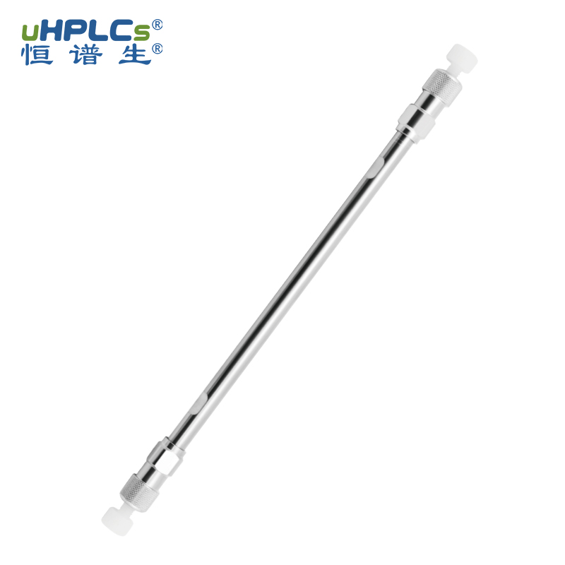 恒譜生十八烷基硅烷鍵合硅膠色譜柱：強極性物質分析的可靠之選?！