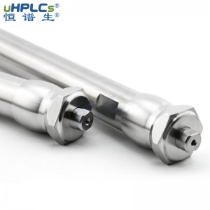 恒譜生液相色譜ODS反相柱(C18柱)制備液相色譜柱，20*150mm，USHD C18