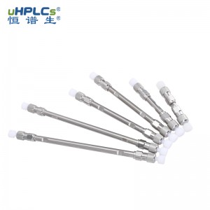 UPLC Phenyl 苯基色譜柱丨1.8μm 2.1X150mm反相柱子