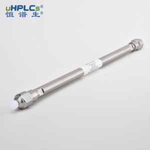 利巴韋林檢測(cè)色譜柱8μm 7.8x 300mm丨Sugar-H 色譜柱