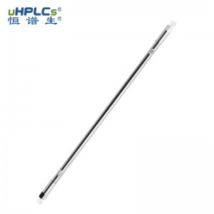 100%純水相色譜柱_C18液相色譜柱4.6*250mm