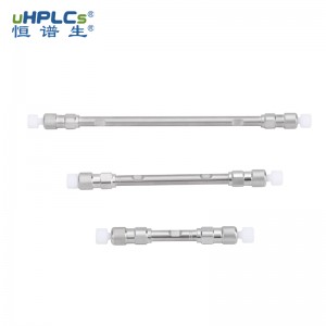 恒譜生Phenyl苯基疏水反相高效液相色譜柱 2.1*100mm