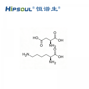 L-賴氨酸-L-天冬氨酸鹽標(biāo)準(zhǔn)品丨CAS號(hào)：27348-32-9丨純度≥95%