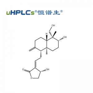 穿心蓮內(nèi)酯標(biāo)準(zhǔn)品丨CAS 5508-58-7丨穿心蓮內(nèi)酯對(duì)照品