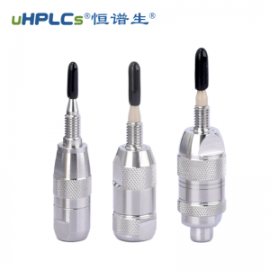 農(nóng)藥獸藥殘留檢測色譜柱專用保護柱（色譜預柱）