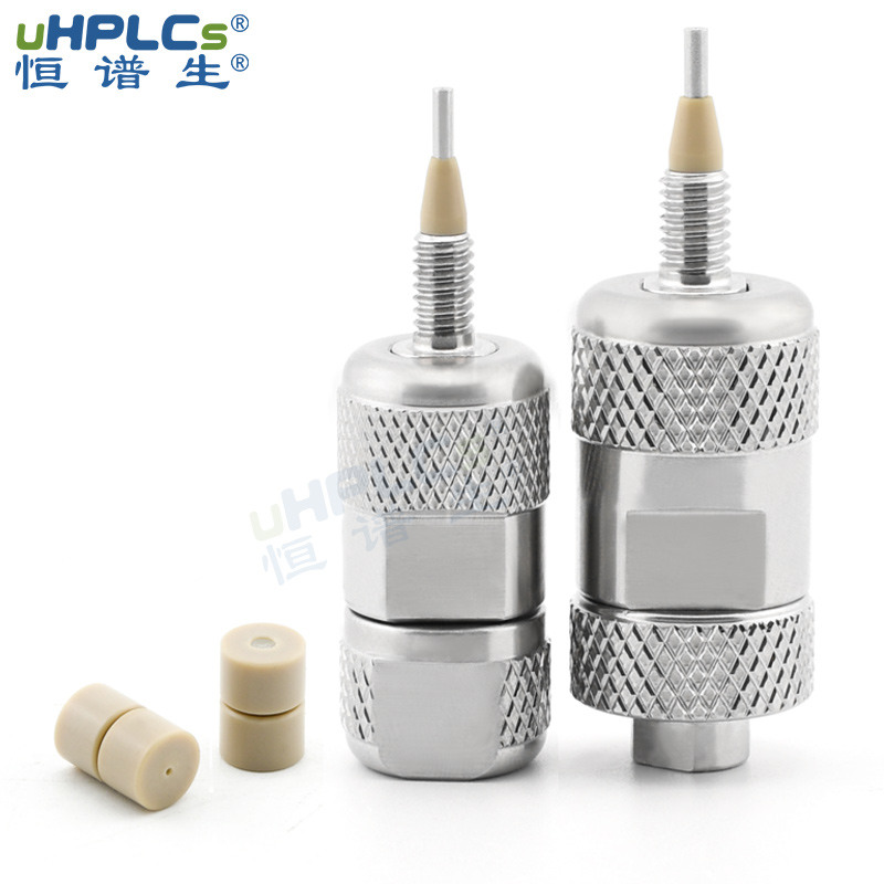 液相色譜為什么使用保護柱？