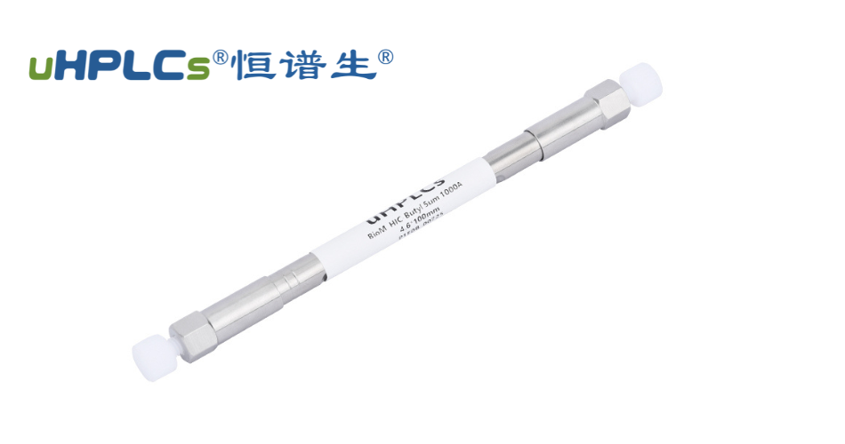 液相色譜柱的結(jié)構(gòu)特性與核心技術(shù)解析！