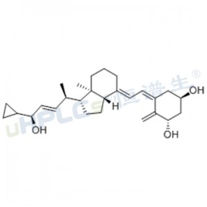 卡泊三醇雜質(zhì)