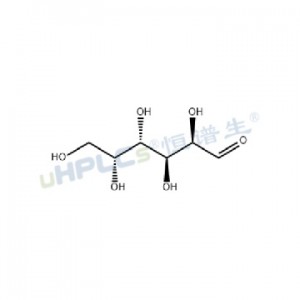 半乳糖標(biāo)準(zhǔn)品丨CAS號(hào)59-23-4丨高純度標(biāo)準(zhǔn)品