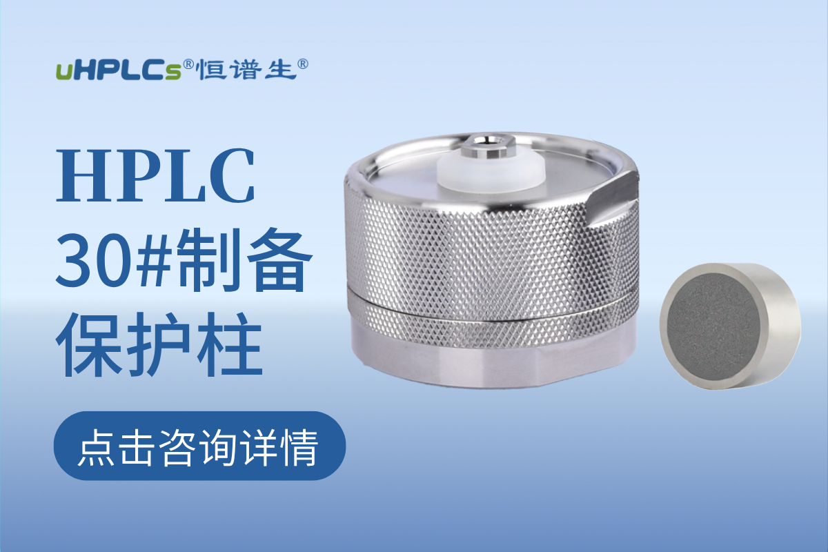 4.6旋轉(zhuǎn) (5)