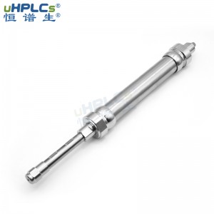 恒譜生液相色譜柱裝填裝置裝柱機(jī)勻漿罐配套一出一單接頭可定制，適用于柱管內(nèi)徑2.1#、3.0#、4.0#、4.6#、10#轉(zhuǎn)接頭