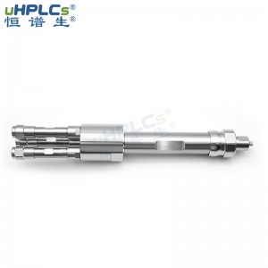 恒譜生液相色譜柱裝填裝置裝柱機(jī)勻漿罐配套一出一單接頭可定制，適用于柱管內(nèi)徑2.1#、3.0#、4.0#、4.6#、10#轉(zhuǎn)接頭