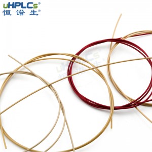 恒譜生UPLC/HPLC高壓柔性不銹鋼毛細(xì)管路，色譜保護(hù)柱peek連接配件 ID*0.13mm