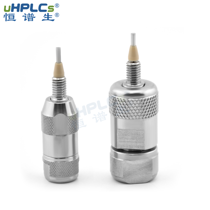 C18色譜預柱：高效攔截，精準分析，延長色譜柱壽命!