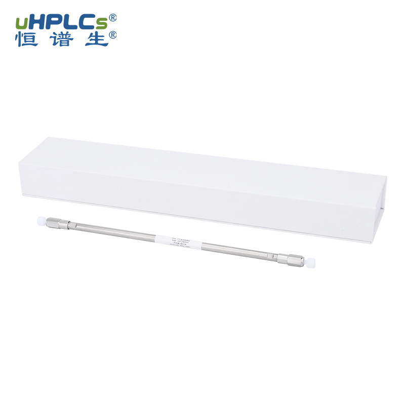 告別方法驗(yàn)證煩惱：藥典三七檢測專用色譜柱，即裝即用!