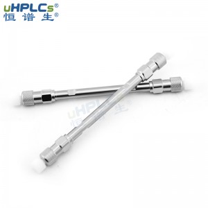 反相液相USHD-C8色譜柱 色譜分析柱 3.0*100mm