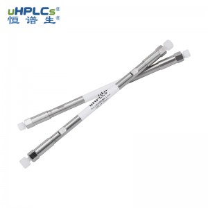Hsol 山梨酸鉀專用色譜柱丨3.5μm 150? 4.6x150mm
