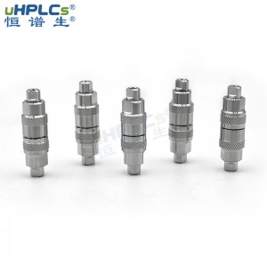 鬼峰捕集柱流動相雜質(zhì)捕集柱生產(chǎn)廠家：恒譜生的專業(yè)解決鬼峰問題！