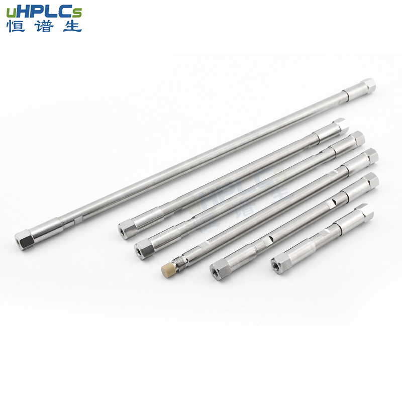 C18柱相比其他色譜柱有哪些不同？