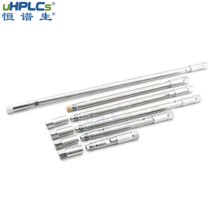 液相色譜柱的柱長及內(nèi)徑要怎么選擇？