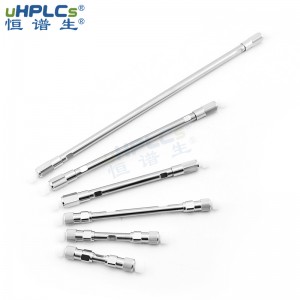 三七皂苷檢測(cè)色譜柱4.6*150mm粒徑3μm、5μm