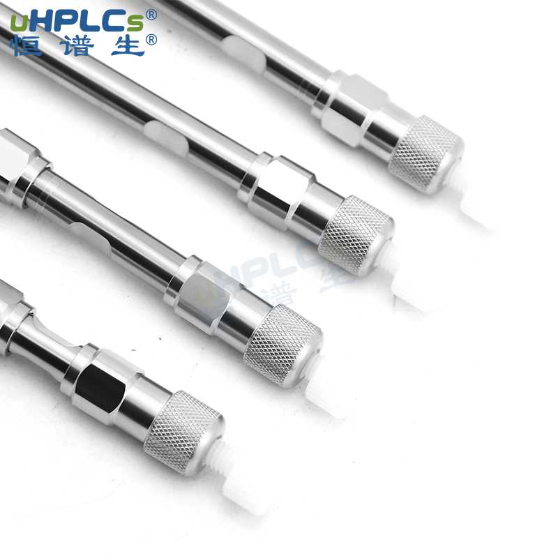 化合物分析檢測選擇什么類型的色譜柱？