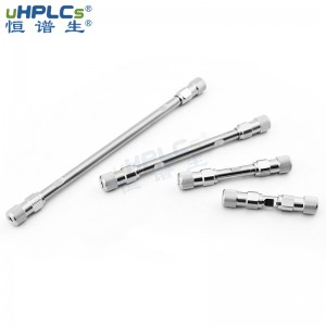 人參皂苷檢測(cè)色譜柱_人參皂苷分析柱