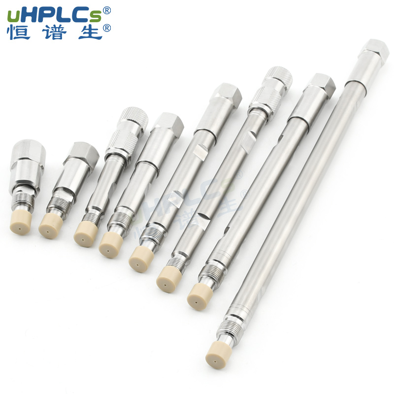 色譜柱空柱管：高效液相色譜分析的核心元件！