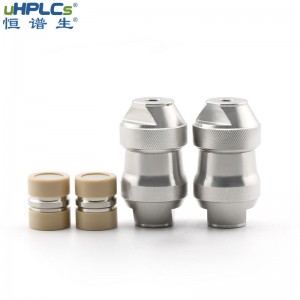 恒譜生分析保護柱不銹鋼預備柱芯液相色譜耗材，10*10mm 副本