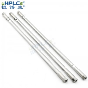 7.8*300mm體積排阻色譜柱 Bio-SEC色譜柱 粒徑5μm