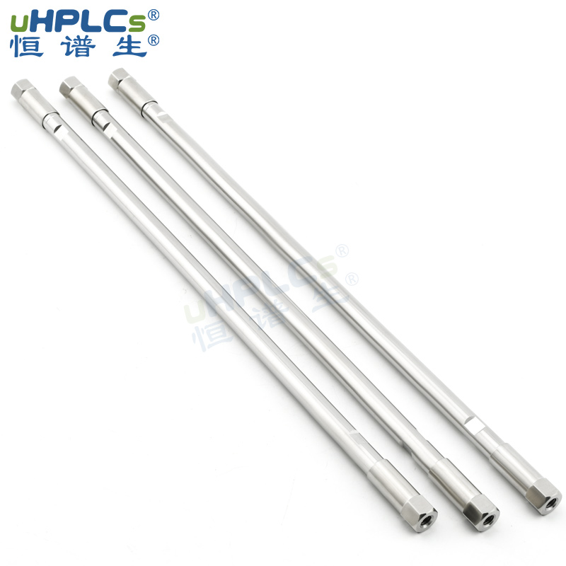 高分子量樣品色譜柱選擇指南：恒譜生解決方案！