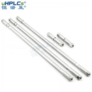 川陳皮素含量測(cè)定C18-AR分析色譜柱 4.6X100mm