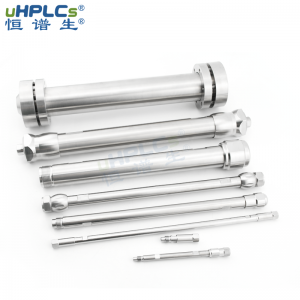 恒譜生USHD Phenyl色譜柱 苯基鍵合硅膠柱液相色譜分析柱，4.6*250mm