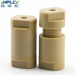 恒譜生4.6#分析液相在線過濾器peek柱前過濾器，0.5μ
