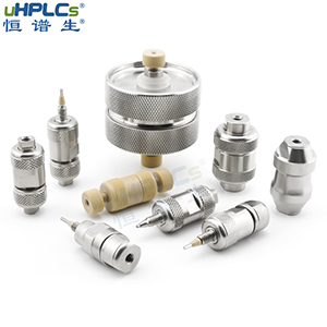 在進行HPLC分析之前，如何對生物樣品進行脫蛋白處理？