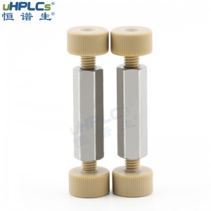 恒譜生不銹鋼內(nèi)螺紋變徑兩通接頭，實(shí)驗(yàn)室氣路工程配件