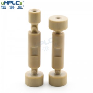 恒譜生PEEK變徑管路1/16 氣路二通變徑卡套接頭，液相色譜儀配件兩通
