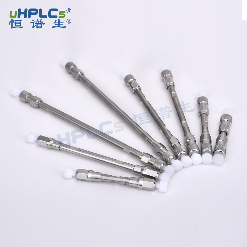 實(shí)驗(yàn)室必備｜液相色譜柱核心知識(shí)（原理?規(guī)格?填料?應(yīng)用）！