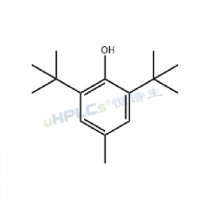 特丁基對(duì)苯二酚丨CAS號(hào)：1948-33-0丨添加劑標(biāo)準(zhǔn)品