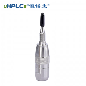 農(nóng)藥獸藥殘留檢測色譜柱專用保護柱（色譜預(yù)柱）