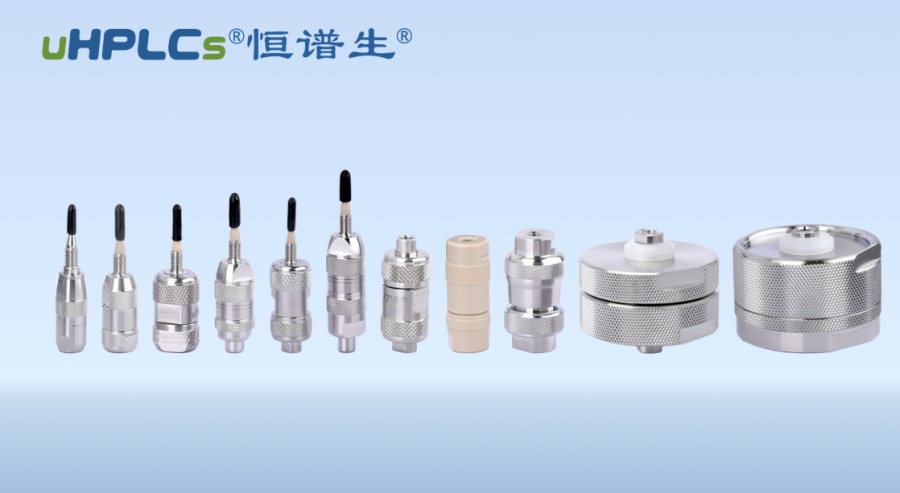 為什么液相保護(hù)柱填料一定要和色譜柱填料相同?？