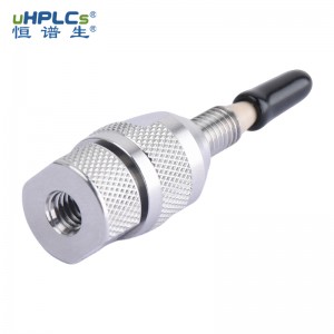 3.0mmUPLC直連式在線過濾器_分析在線過濾器