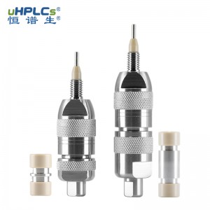 4.6#色譜預(yù)柱_HPLC色譜分析保護柱