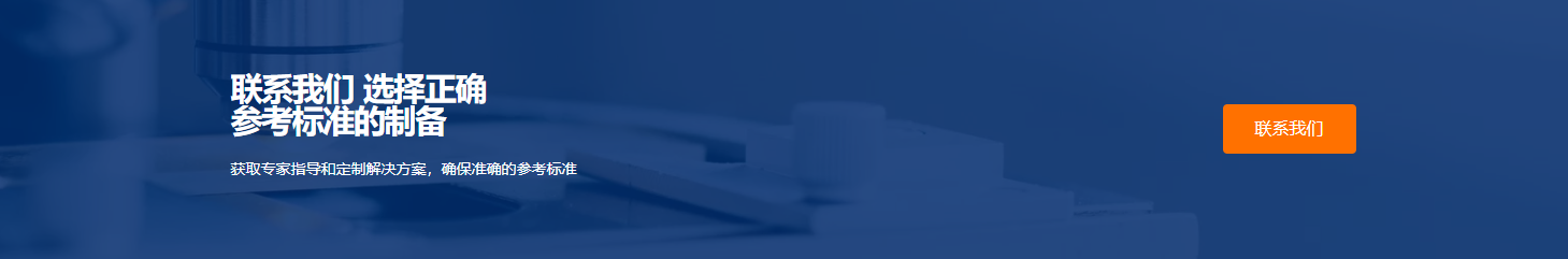 微信圖片_20250911173416_328_20